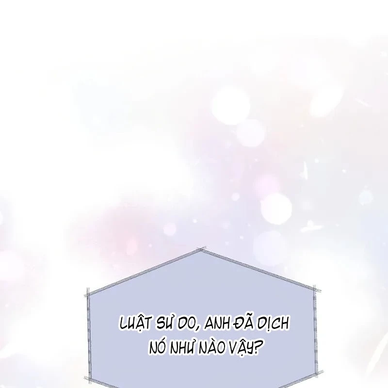 Không Gian Bí Mật Của Luật Sư Phi Thường Chapter 3 - Trang 2