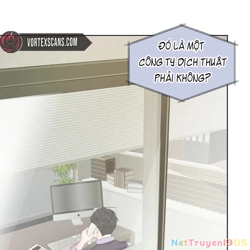 Không Gian Bí Mật Của Luật Sư Phi Thường Chapter 3 - Trang 2