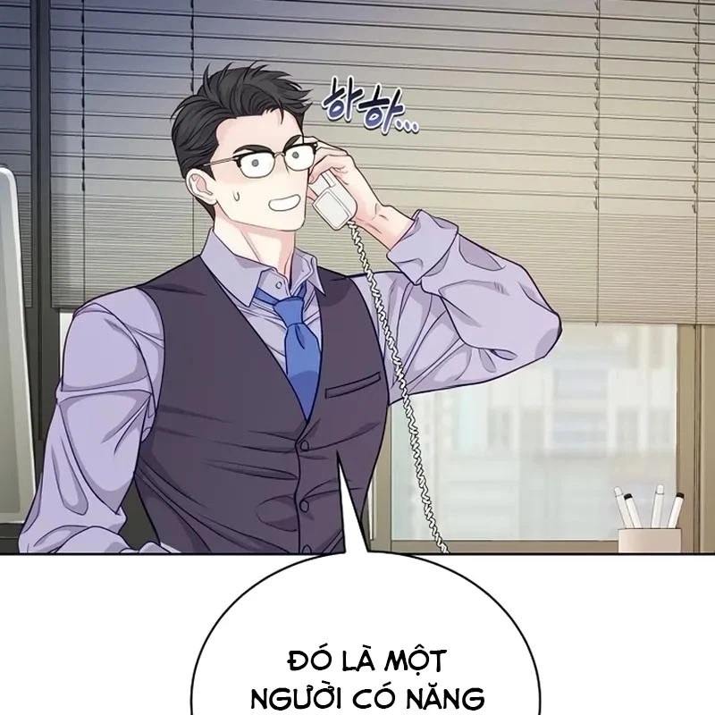 Không Gian Bí Mật Của Luật Sư Phi Thường Chapter 3 - Trang 2