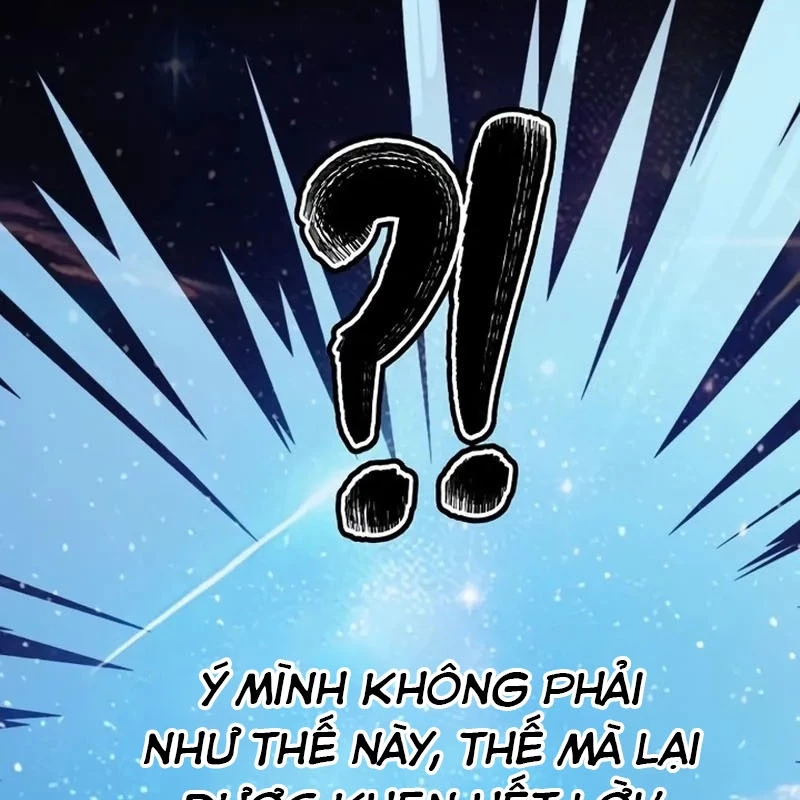 Không Gian Bí Mật Của Luật Sư Phi Thường Chapter 3 - Trang 2