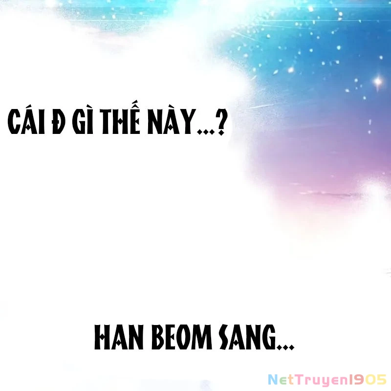 Không Gian Bí Mật Của Luật Sư Phi Thường Chapter 3 - Trang 2