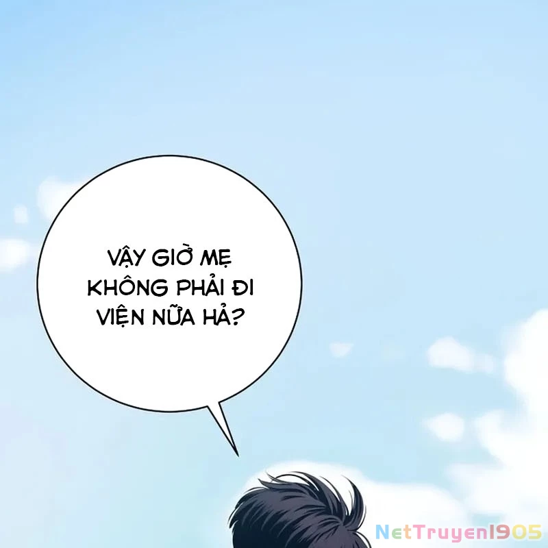 Không Gian Bí Mật Của Luật Sư Phi Thường Chapter 3 - Trang 2
