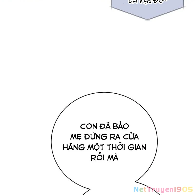 Không Gian Bí Mật Của Luật Sư Phi Thường Chapter 3 - Trang 2