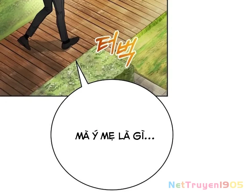 Không Gian Bí Mật Của Luật Sư Phi Thường Chapter 3 - Trang 2