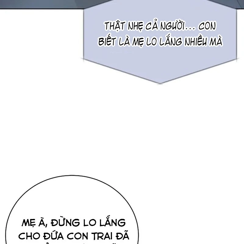 Không Gian Bí Mật Của Luật Sư Phi Thường Chapter 3 - Trang 2