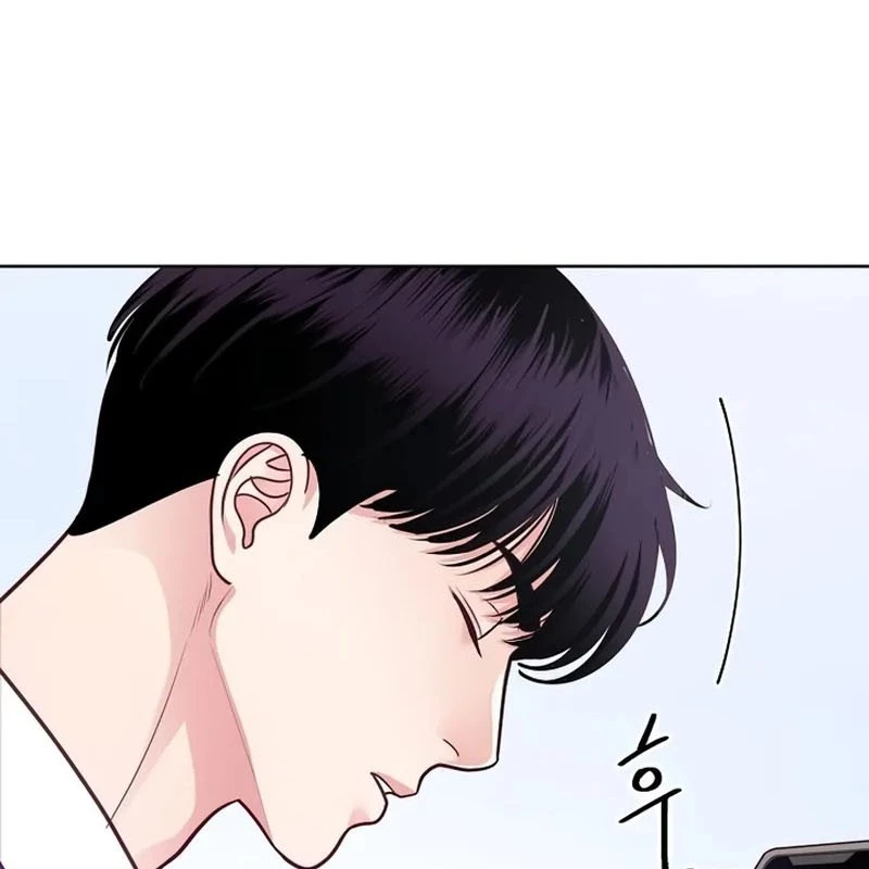 Không Gian Bí Mật Của Luật Sư Phi Thường Chapter 3 - Trang 2