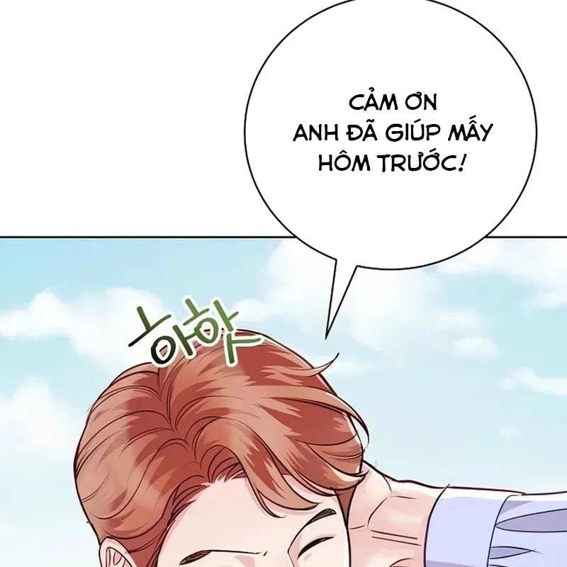 Không Gian Bí Mật Của Luật Sư Phi Thường Chapter 3 - Trang 2
