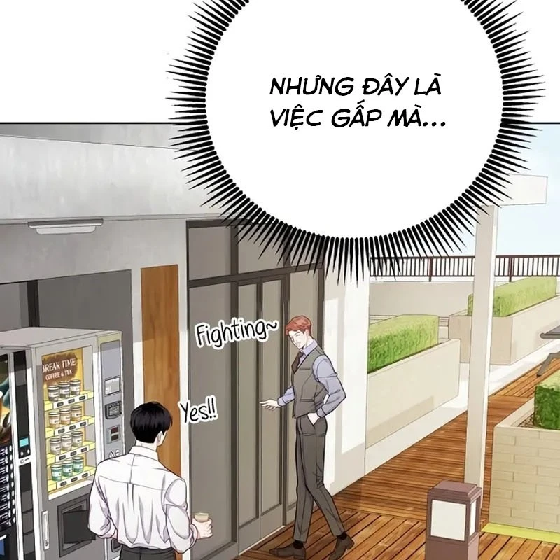 Không Gian Bí Mật Của Luật Sư Phi Thường Chapter 3 - Trang 2