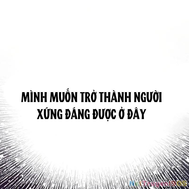 Không Gian Bí Mật Của Luật Sư Phi Thường Chapter 3 - Trang 2