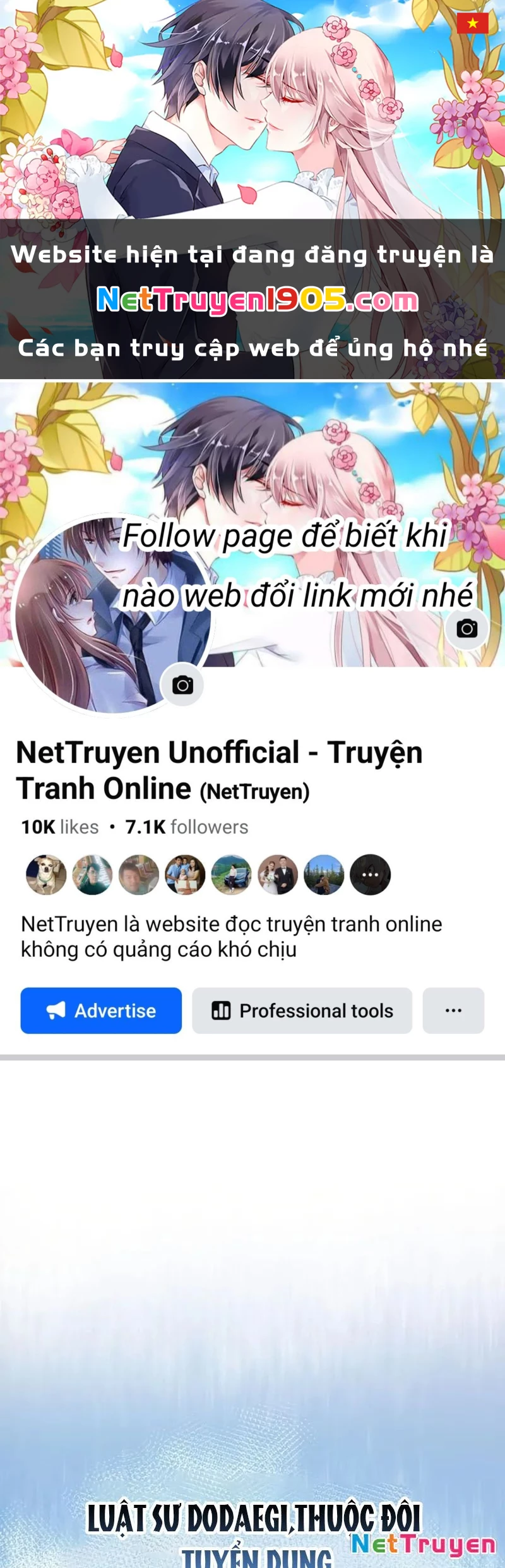 Không Gian Bí Mật Của Luật Sư Phi Thường Chapter 3 - Trang 2