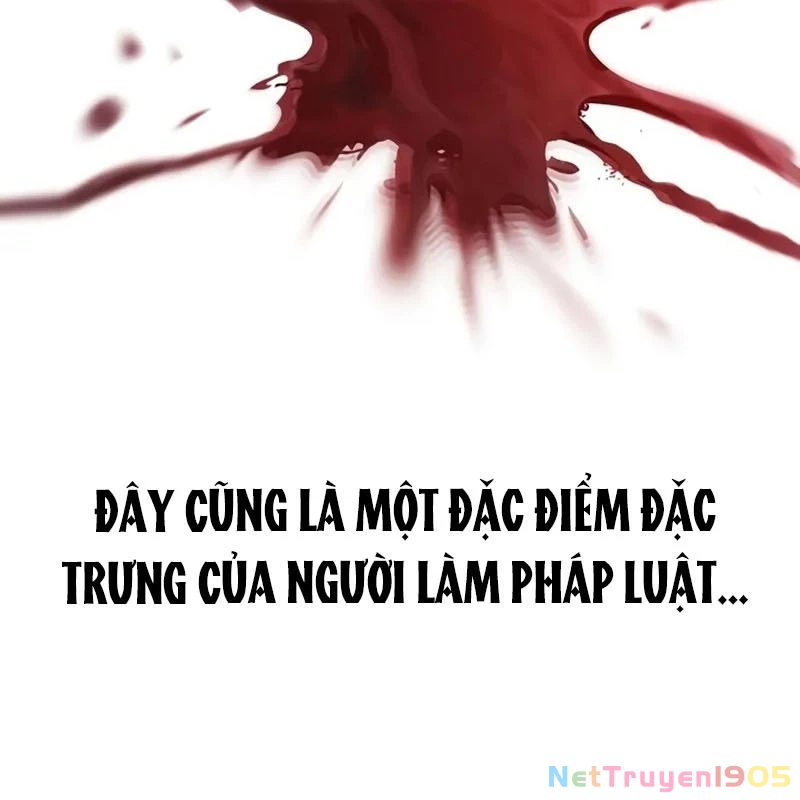 Không Gian Bí Mật Của Luật Sư Phi Thường Chapter 3 - Trang 2