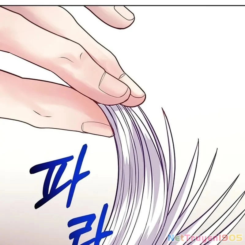 Không Gian Bí Mật Của Luật Sư Phi Thường Chapter 3 - Trang 2