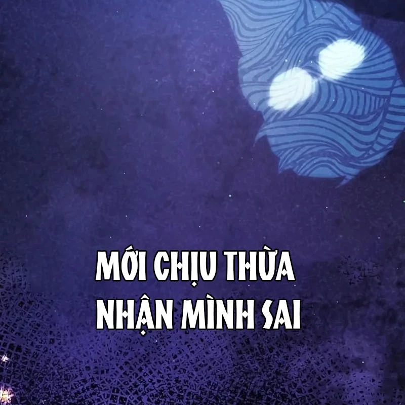Không Gian Bí Mật Của Luật Sư Phi Thường Chapter 3 - Trang 2