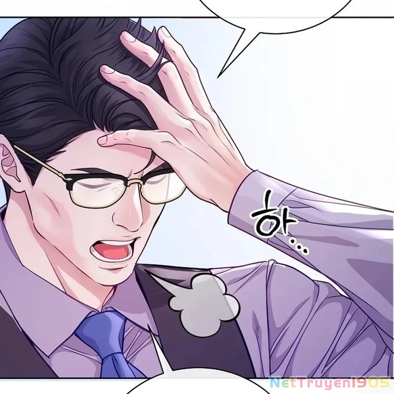 Không Gian Bí Mật Của Luật Sư Phi Thường Chapter 3 - Trang 2
