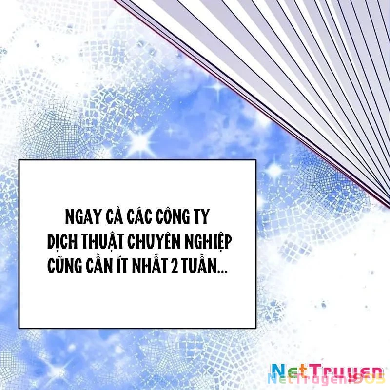 Không Gian Bí Mật Của Luật Sư Phi Thường Chapter 3 - Trang 2