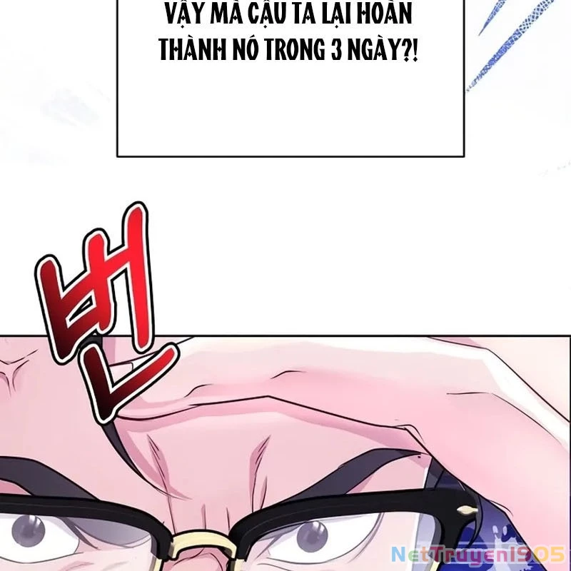 Không Gian Bí Mật Của Luật Sư Phi Thường Chapter 3 - Trang 2