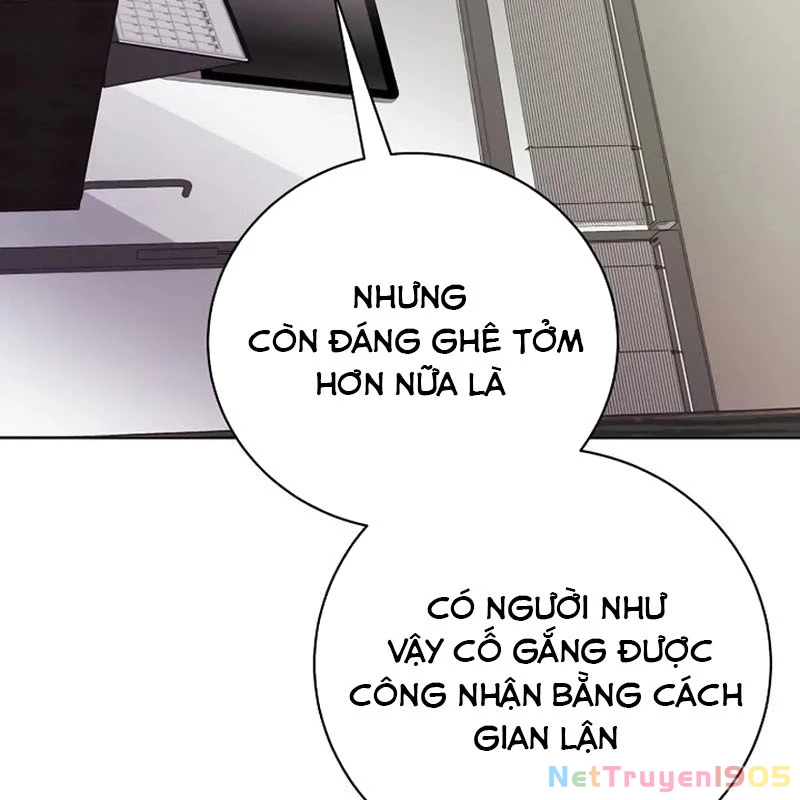 Không Gian Bí Mật Của Luật Sư Phi Thường Chapter 3 - Trang 2