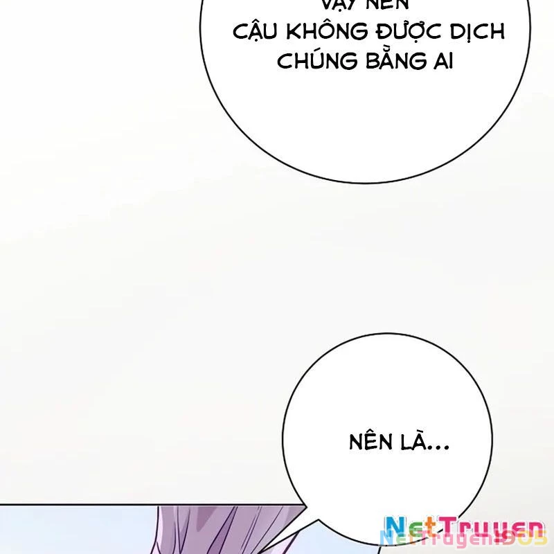 Không Gian Bí Mật Của Luật Sư Phi Thường Chapter 3 - Trang 2