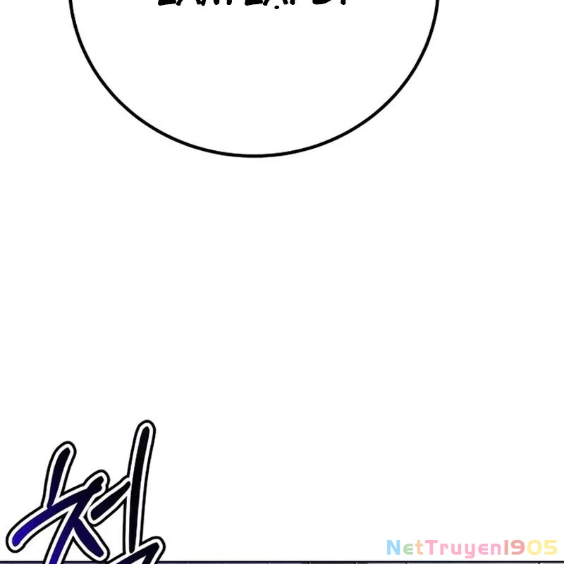 Không Gian Bí Mật Của Luật Sư Phi Thường Chapter 3 - Trang 2