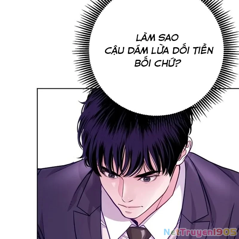 Không Gian Bí Mật Của Luật Sư Phi Thường Chapter 3 - Trang 2