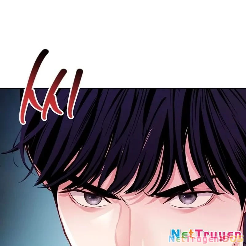 Không Gian Bí Mật Của Luật Sư Phi Thường Chapter 3 - Trang 2