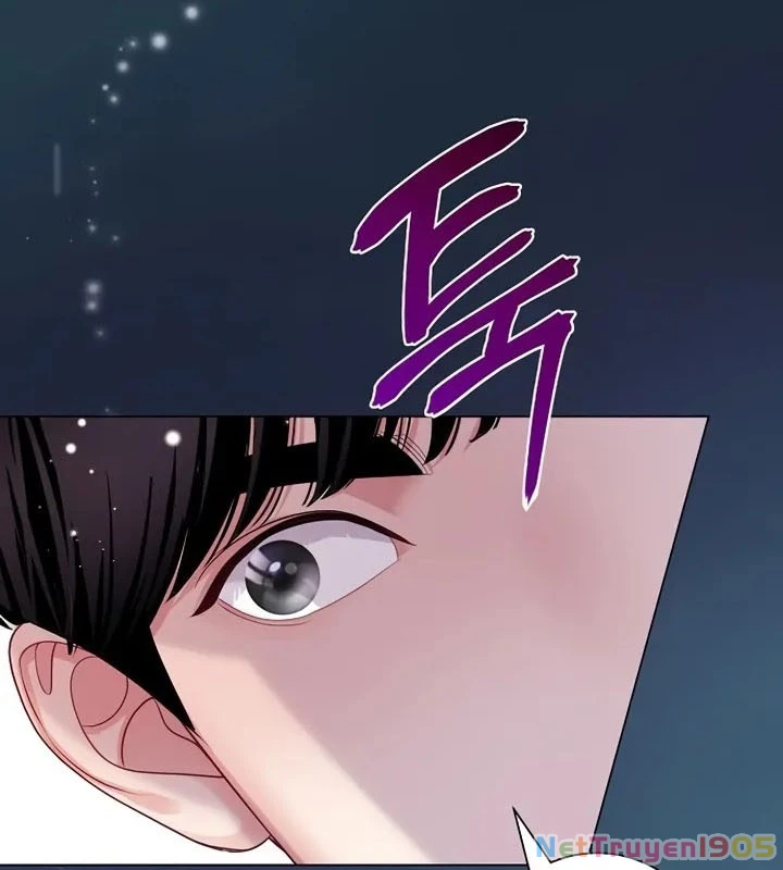 Không Gian Bí Mật Của Luật Sư Phi Thường Chapter 4 - Trang 2