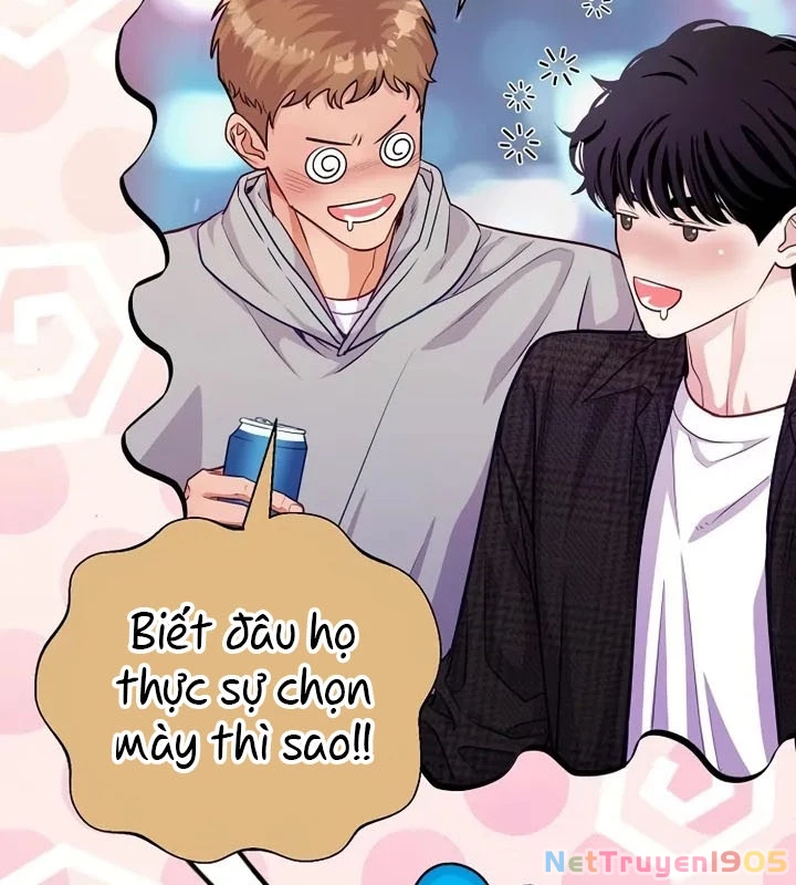 Không Gian Bí Mật Của Luật Sư Phi Thường Chapter 4 - Trang 2
