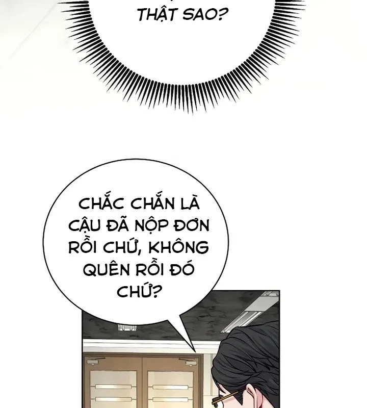 Không Gian Bí Mật Của Luật Sư Phi Thường Chapter 4 - Trang 2