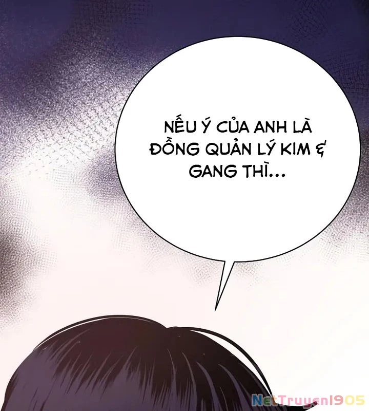 Không Gian Bí Mật Của Luật Sư Phi Thường Chapter 4 - Trang 2