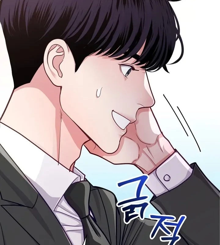 Không Gian Bí Mật Của Luật Sư Phi Thường Chapter 4 - Trang 2