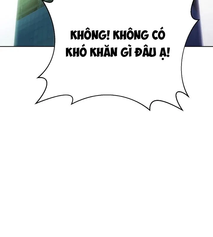 Không Gian Bí Mật Của Luật Sư Phi Thường Chapter 4 - Trang 2