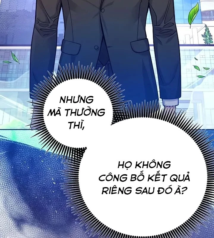 Không Gian Bí Mật Của Luật Sư Phi Thường Chapter 4 - Trang 2