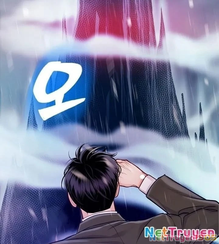 Không Gian Bí Mật Của Luật Sư Phi Thường Chapter 4 - Trang 2