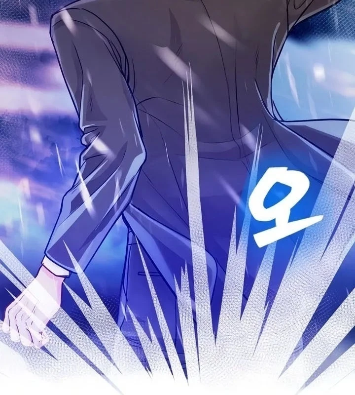 Không Gian Bí Mật Của Luật Sư Phi Thường Chapter 4 - Trang 2