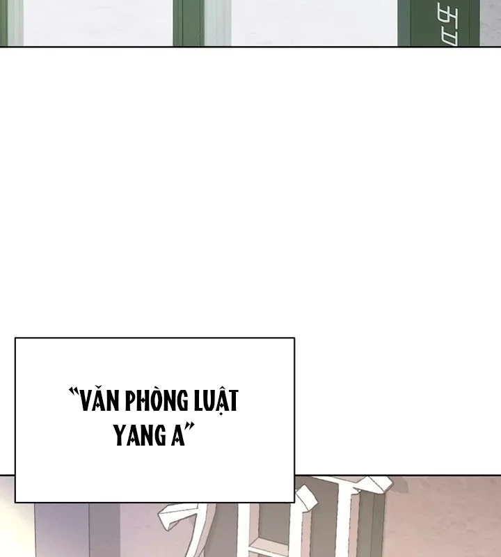Không Gian Bí Mật Của Luật Sư Phi Thường Chapter 4 - Trang 2