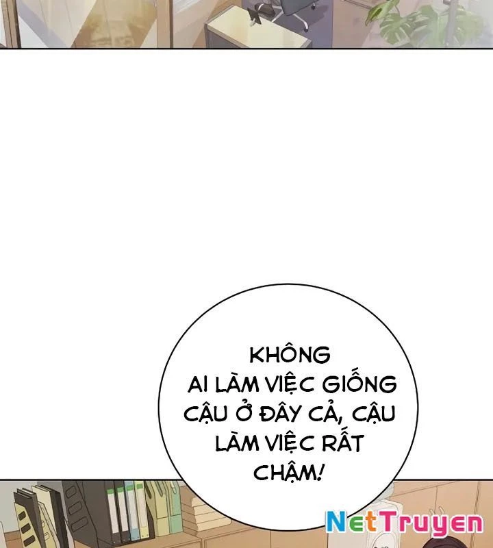 Không Gian Bí Mật Của Luật Sư Phi Thường Chapter 4 - Trang 2