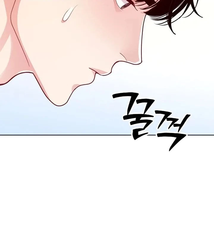 Không Gian Bí Mật Của Luật Sư Phi Thường Chapter 4 - Trang 2