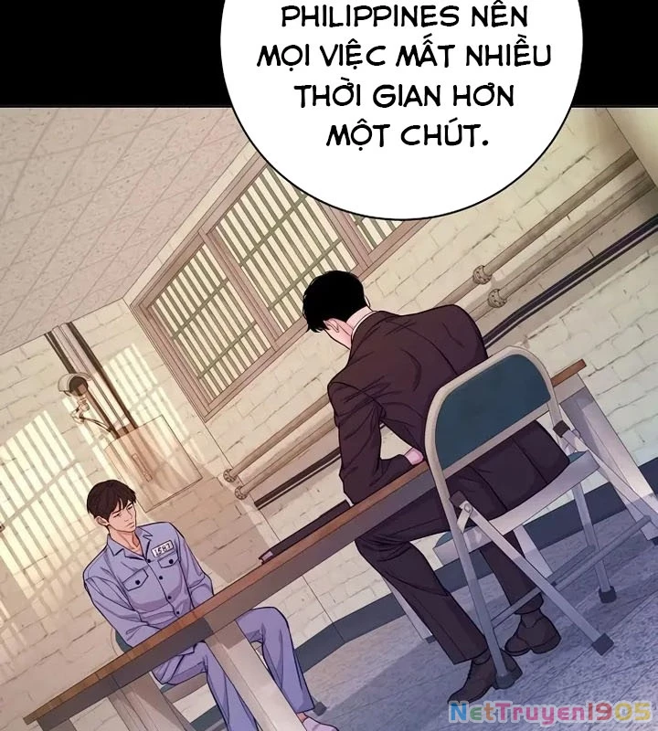 Không Gian Bí Mật Của Luật Sư Phi Thường Chapter 4 - Trang 2