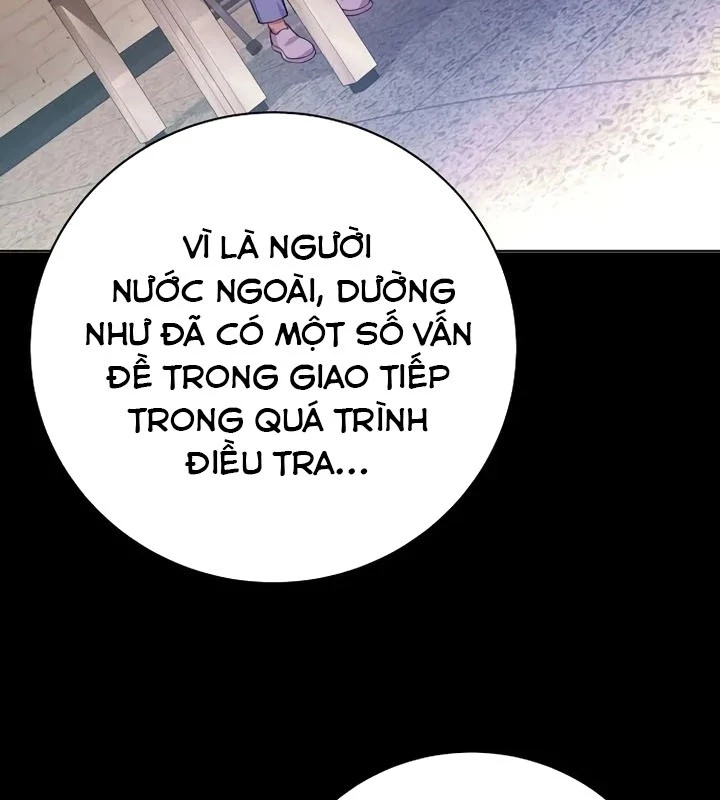 Không Gian Bí Mật Của Luật Sư Phi Thường Chapter 4 - Trang 2