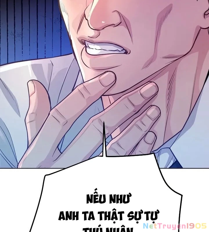 Không Gian Bí Mật Của Luật Sư Phi Thường Chapter 4 - Trang 2