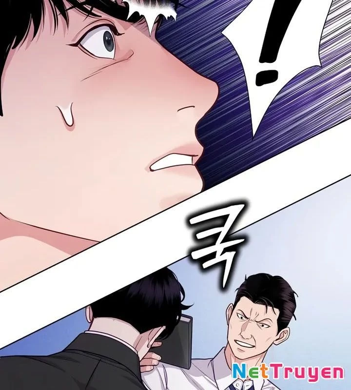 Không Gian Bí Mật Của Luật Sư Phi Thường Chapter 4 - Trang 2
