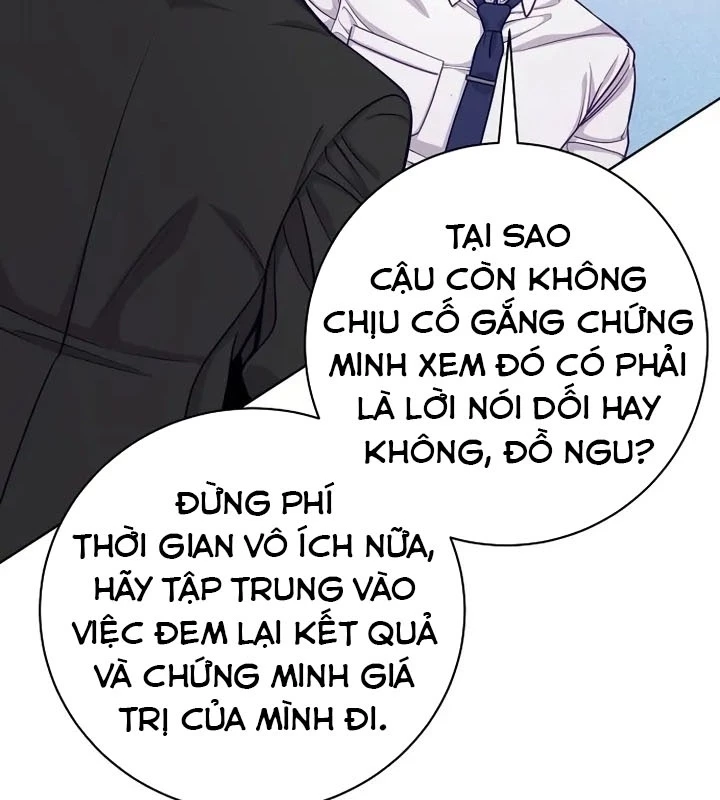 Không Gian Bí Mật Của Luật Sư Phi Thường Chapter 4 - Trang 2
