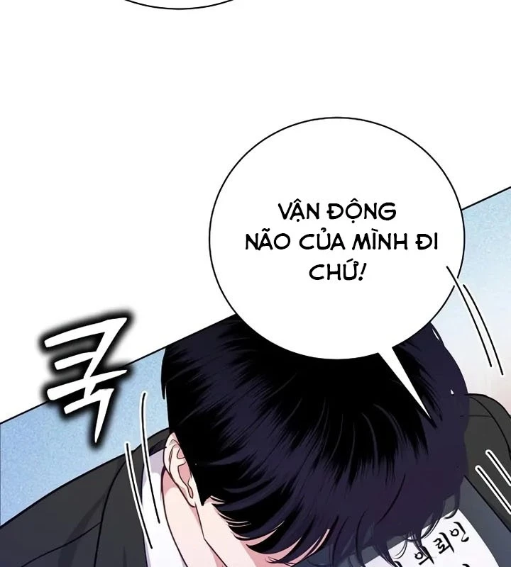 Không Gian Bí Mật Của Luật Sư Phi Thường Chapter 4 - Trang 2
