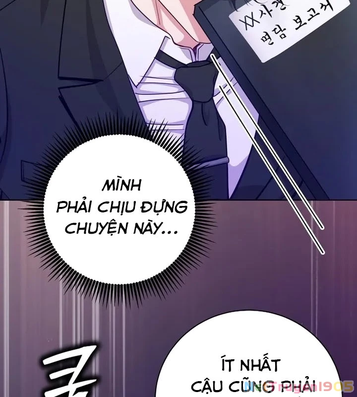 Không Gian Bí Mật Của Luật Sư Phi Thường Chapter 4 - Trang 2