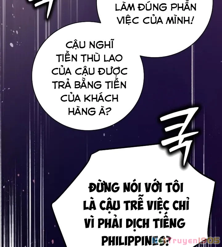 Không Gian Bí Mật Của Luật Sư Phi Thường Chapter 4 - Trang 2