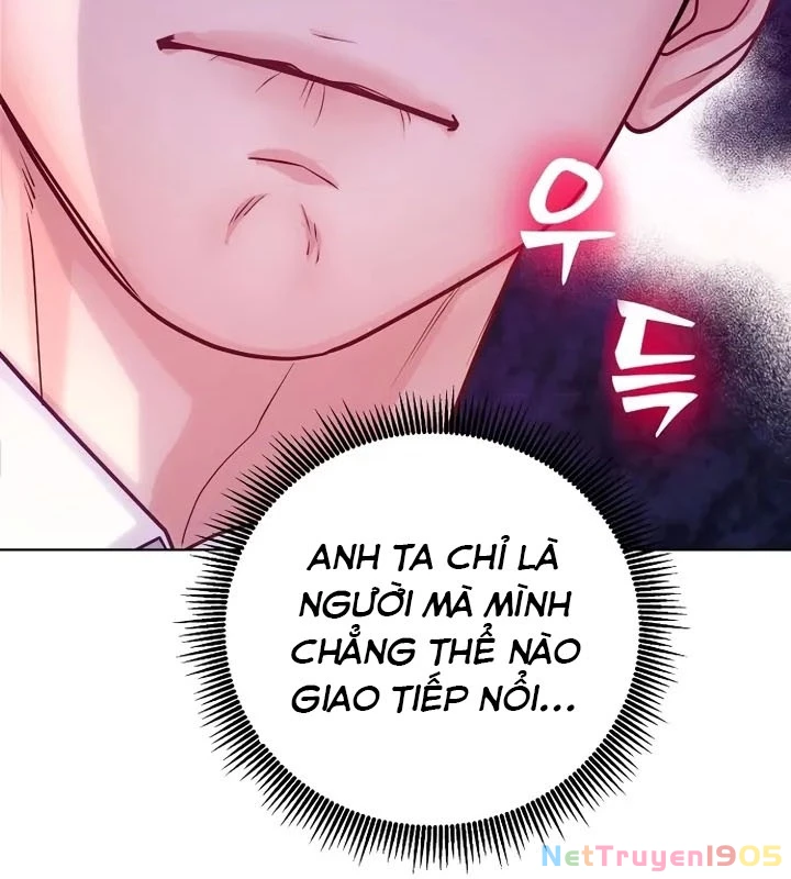 Không Gian Bí Mật Của Luật Sư Phi Thường Chapter 4 - Trang 2