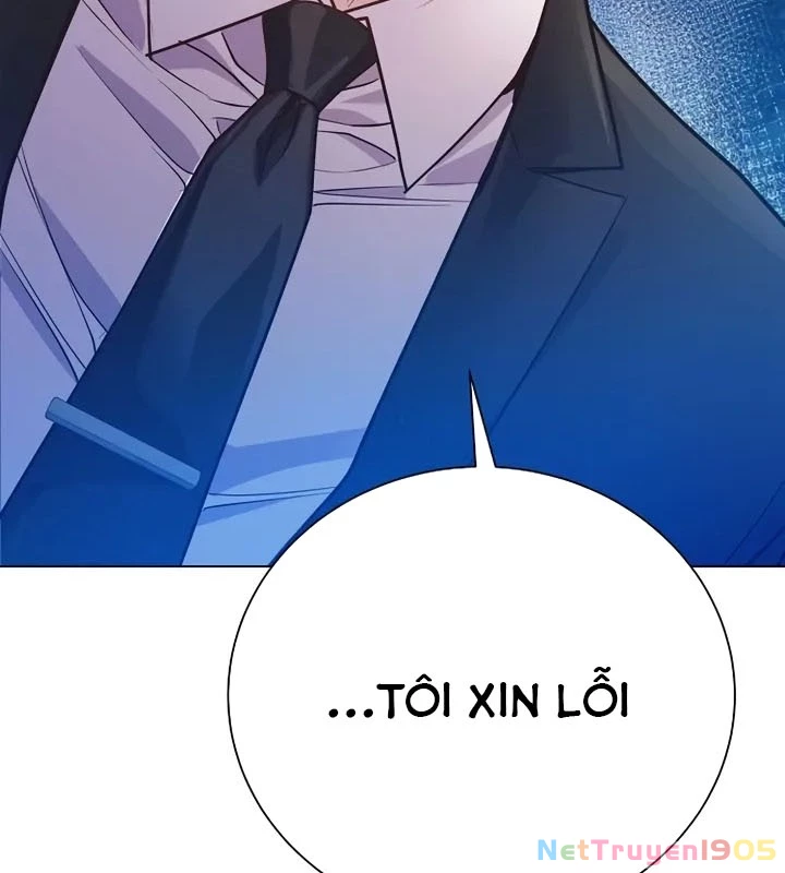 Không Gian Bí Mật Của Luật Sư Phi Thường Chapter 4 - Trang 2