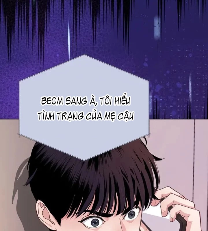 Không Gian Bí Mật Của Luật Sư Phi Thường Chapter 4 - Trang 2
