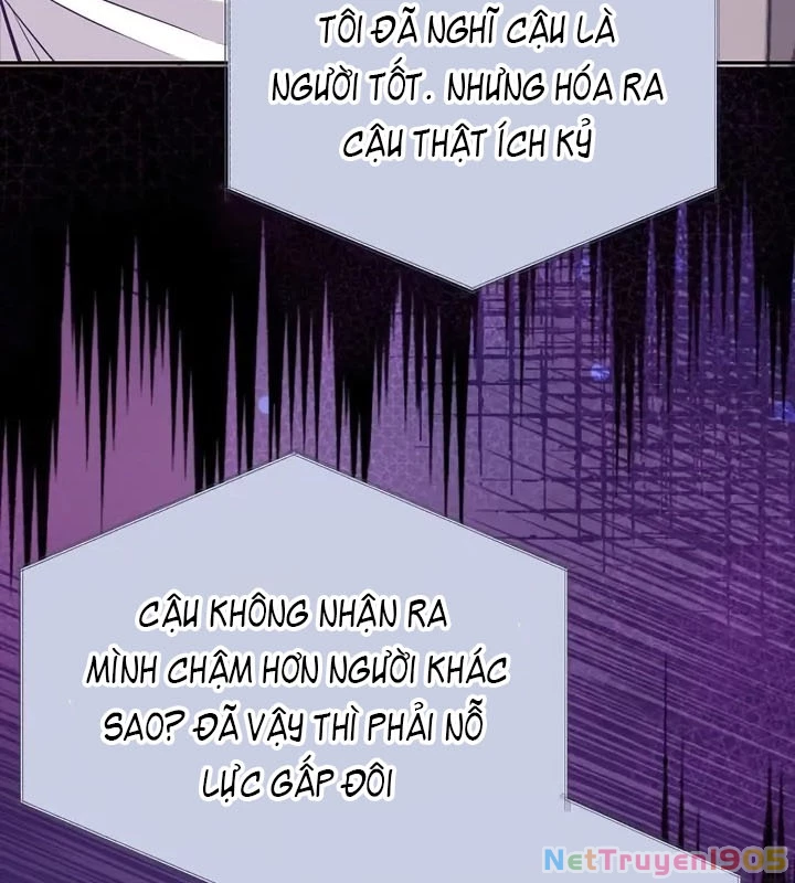 Không Gian Bí Mật Của Luật Sư Phi Thường Chapter 4 - Trang 2