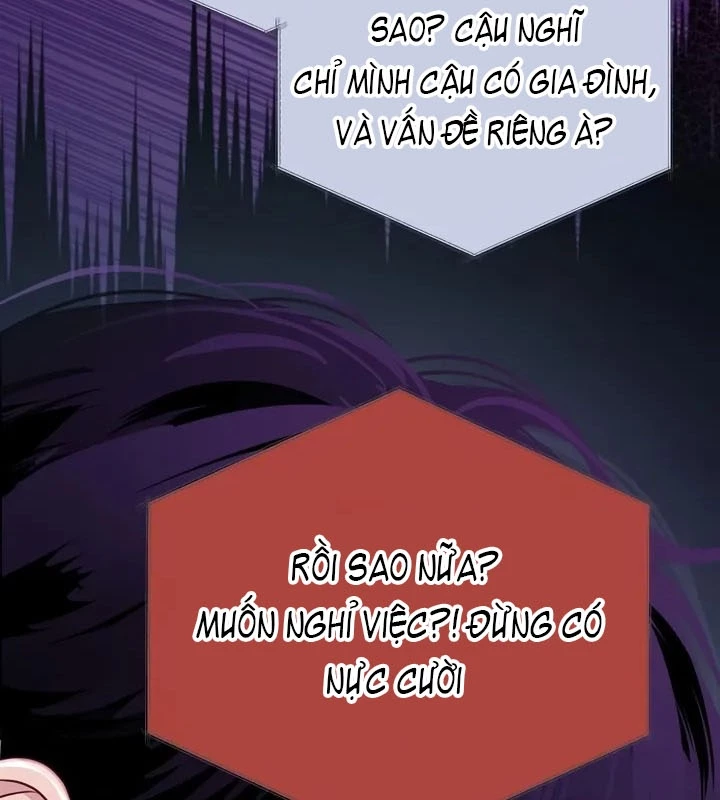 Không Gian Bí Mật Của Luật Sư Phi Thường Chapter 4 - Trang 2
